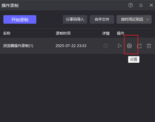 36BBBD47-92A9-43fd-A68F-B8C7B627255D-ccMr.png