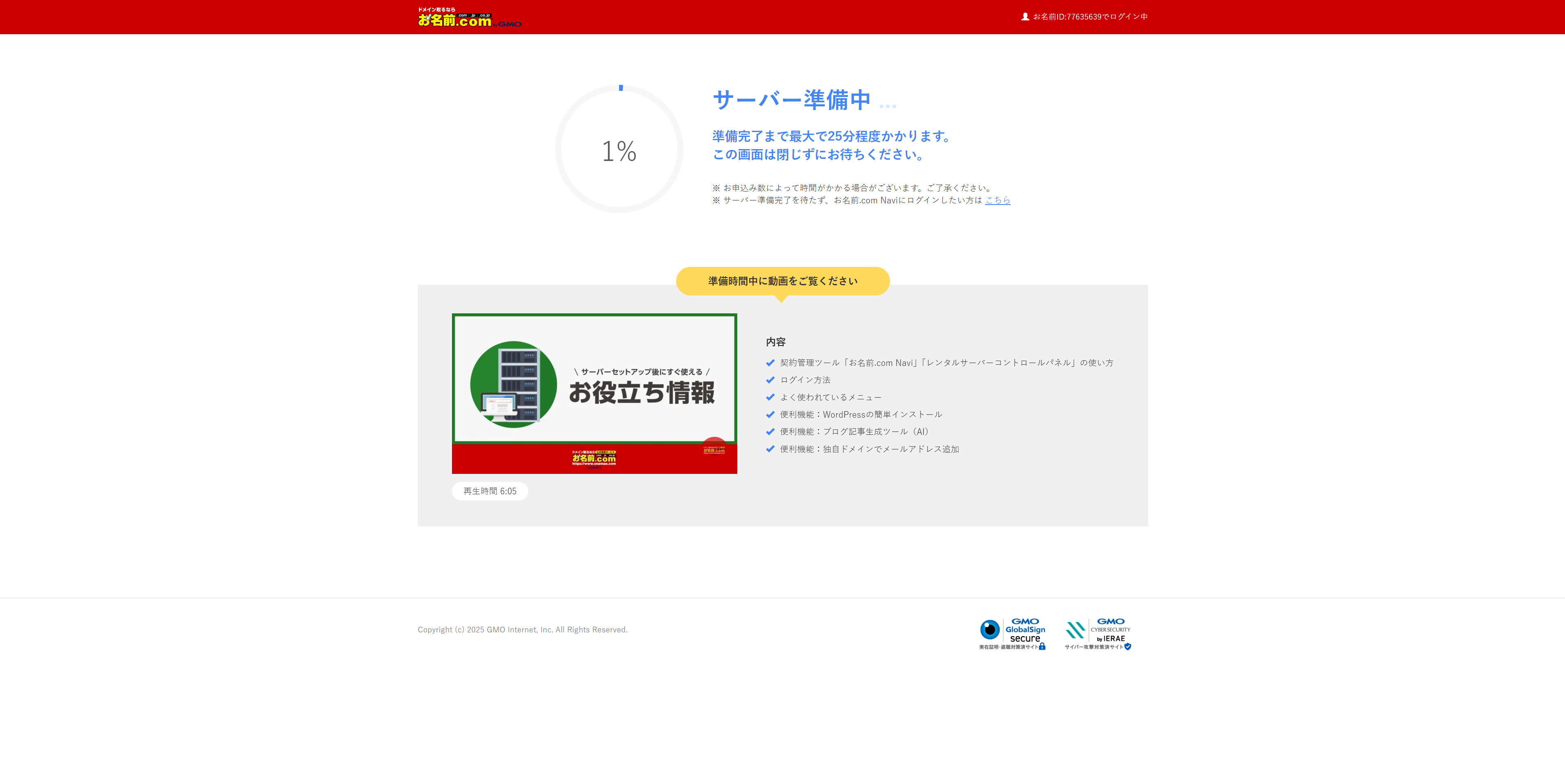7c5a72ec5fc3871738a2d8fca64e821e.png