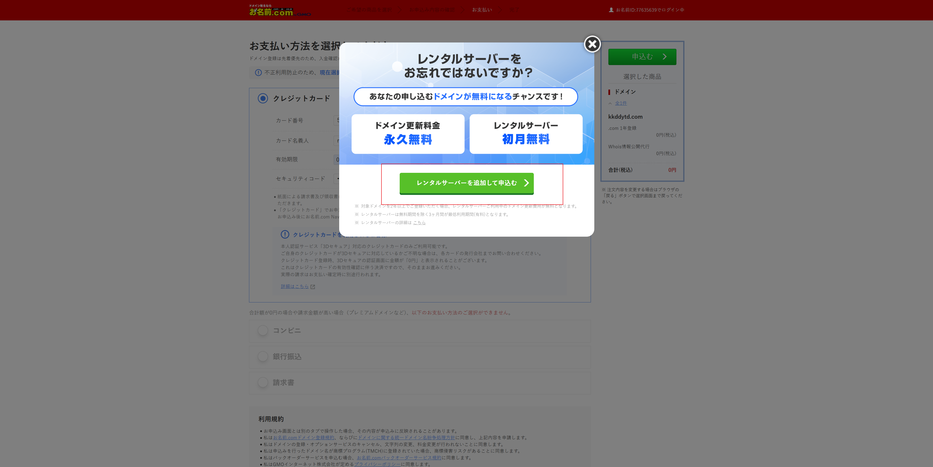 83831ebff39938edbd869a9bff80e5be.png
