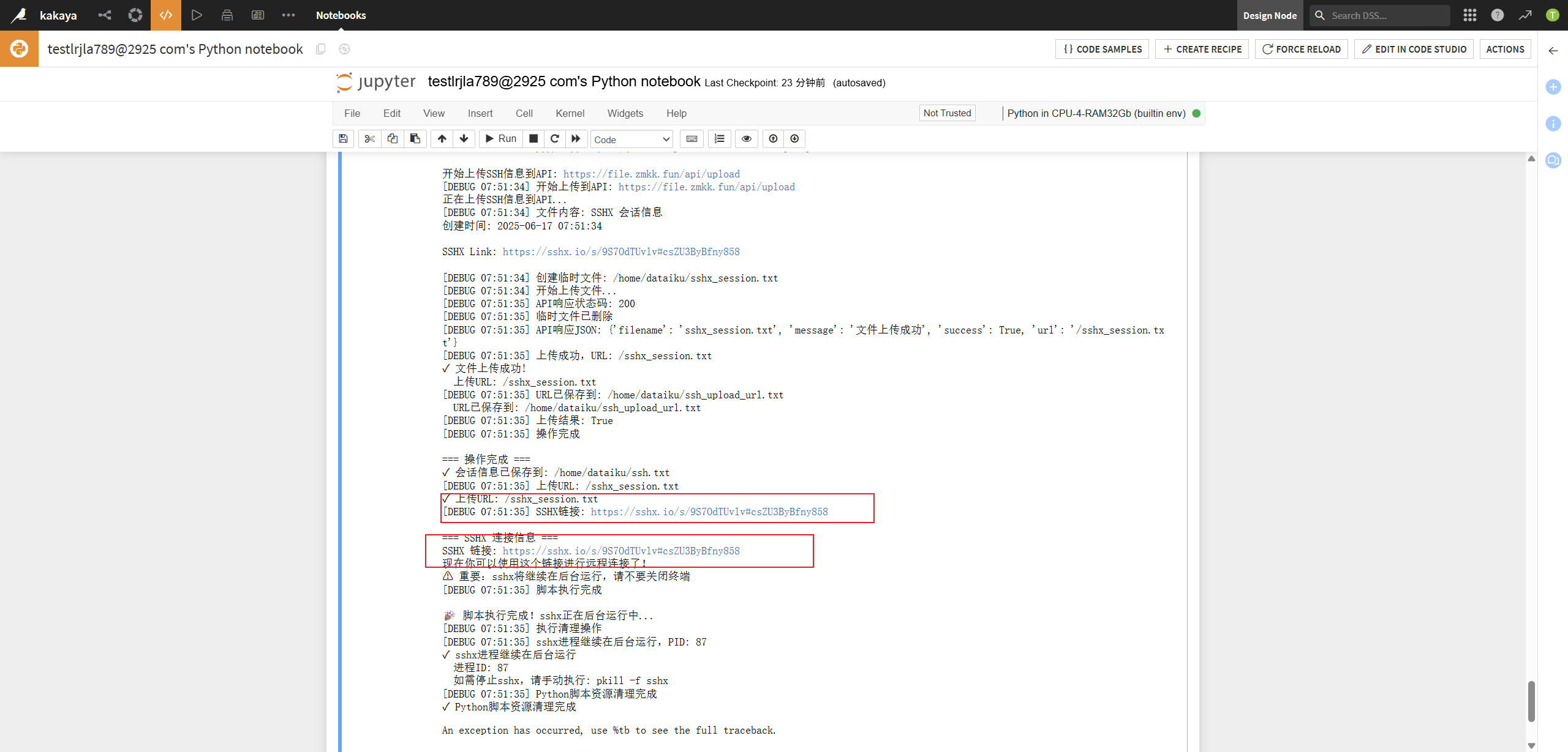 9a6f8759121a6146691fd90a626d5914.png