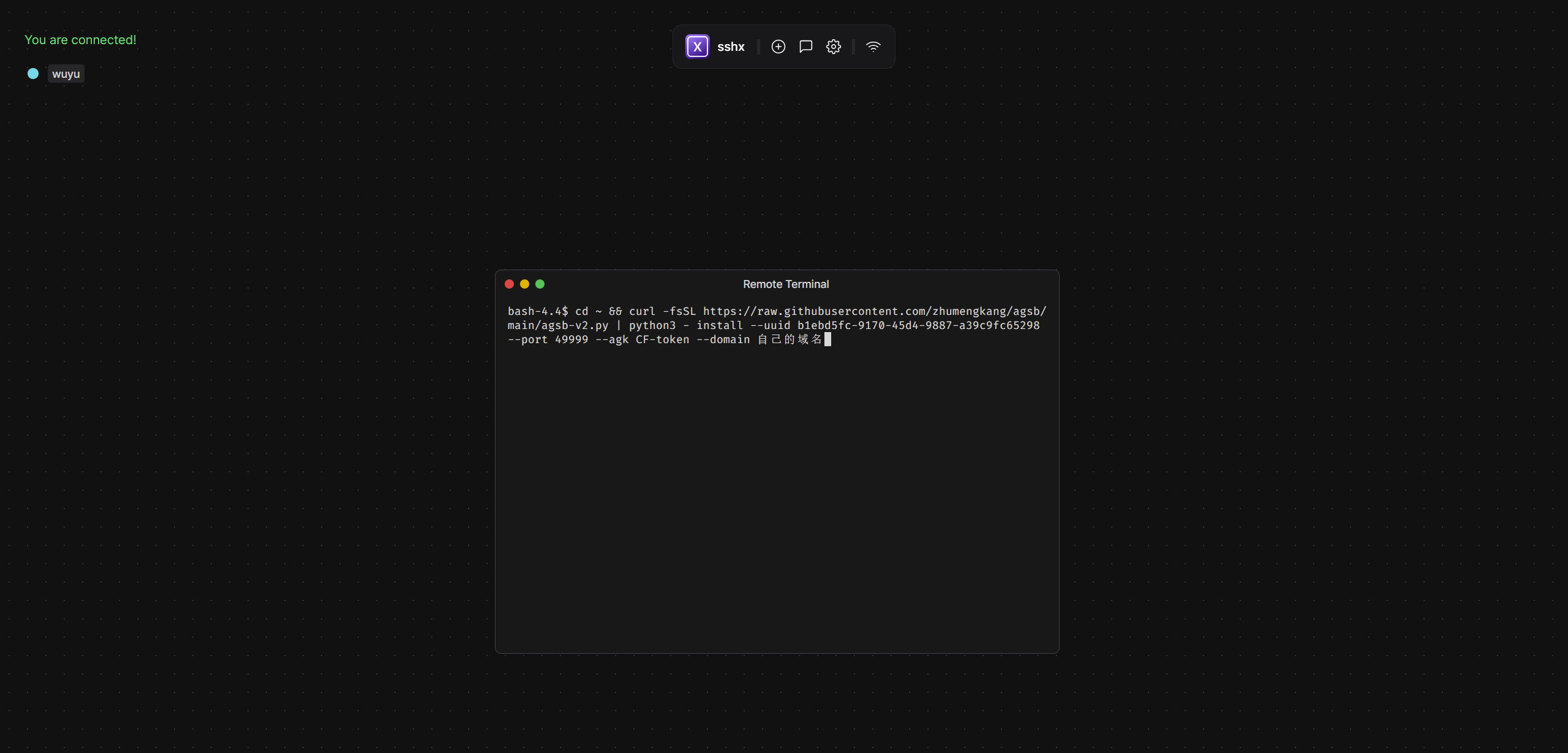 image-oMNZ.png